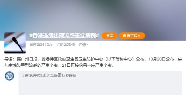 3d73e162588b50990c6e7592f76169ea.png 3d73e162588b50990c6e7592f76169ea.png