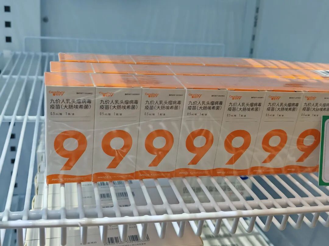 微信图片_20251112144448_2797_3.jpg 微信图片_20251112144448_2797_3.jpg