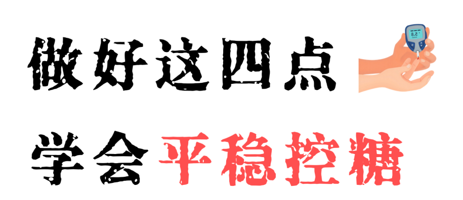 未命名(1)(21) (2).png 未命名(1)(21) (2).png