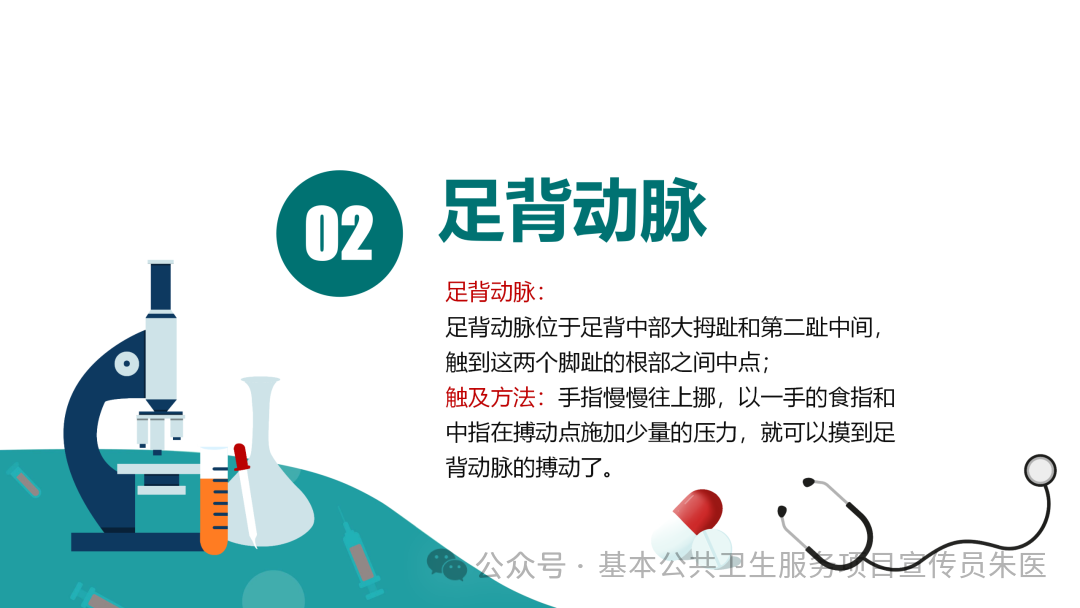 eadaf4a8236490180ed2bbc50e55e2e5.png eadaf4a8236490180ed2bbc50e55e2e5.png