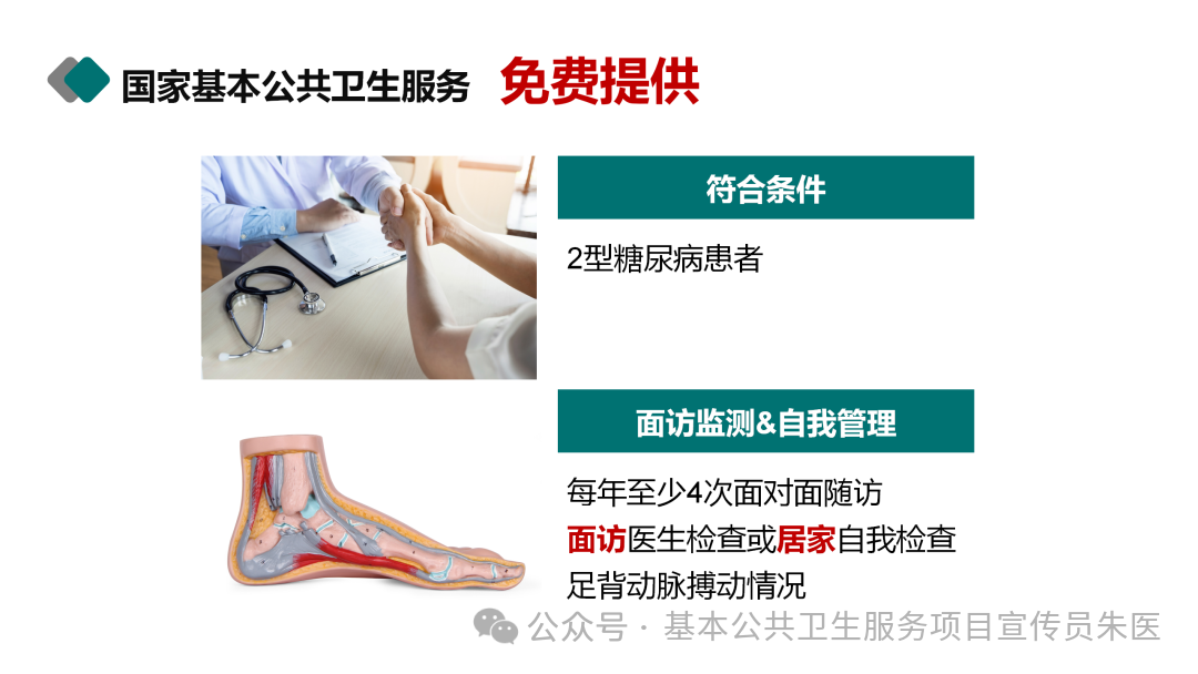 2b69965510f117094c6a9c74d4a5f5de.png 2b69965510f117094c6a9c74d4a5f5de.png