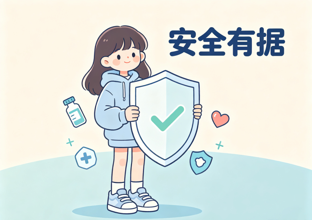 暑假接种黄金期，适龄女生国家给免费打HPV疫苗啦！