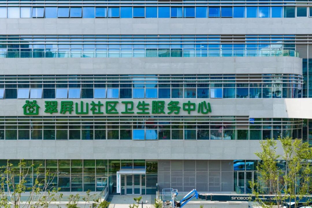 图片 图片
