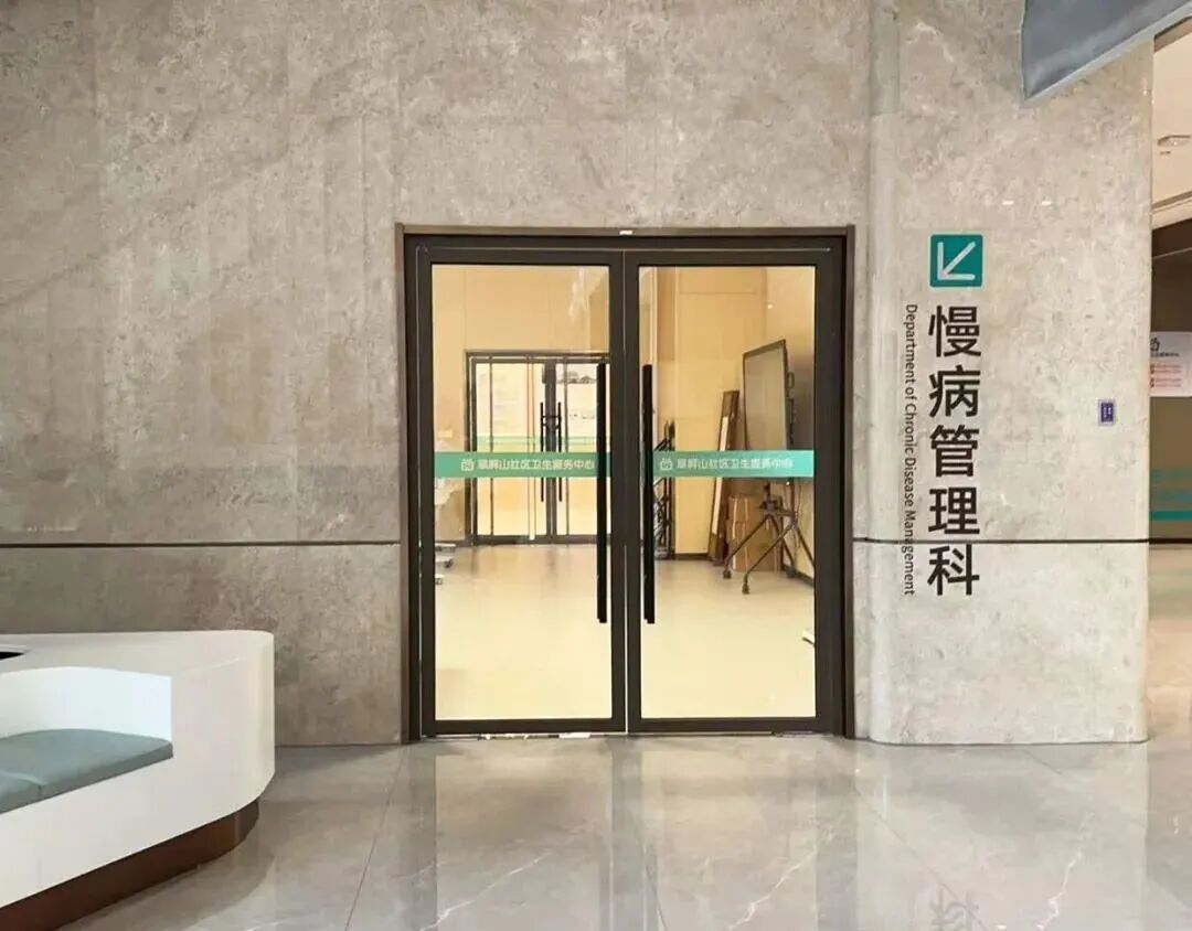 翠屏山社区 65 岁以上老年人免费体检开始啦~
